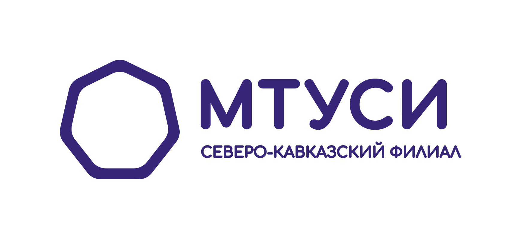 МТУСИ