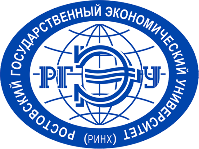 РГЭУ (РИНХ)